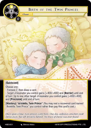Birth of the Twin Princes (HSD-001), Hero Cluster Starter Decks — Force of Will card price