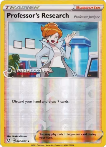 Professor's Research [Professor Juniper] - 060/072 (060/072), Professor Program Promos — Pokémon card price