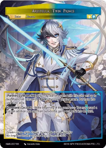 Aristella, Twin Prince (NWE-057 RR), A New World Emerges — Force of Will card price