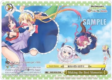 Making the Best Memories (Alternate Art Promo) (KMD/W96-PE04), Miss Kobayashi's Dragon Maid — Weiß Schwarz card price
