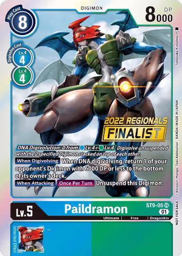 Paildramon (2022 Championship Offline Regional) [Online Finalist] (ST9-05 SR) — card price