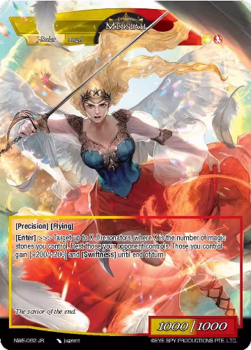 Decree of Absolution // Messiah (NWE-062 JR), A New World Emerges — Force of Will card price