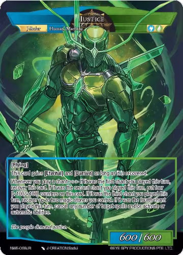 Grandfather's Research Project // Justice (NWE-068 RR), A New World Emerges — Force of Will card price