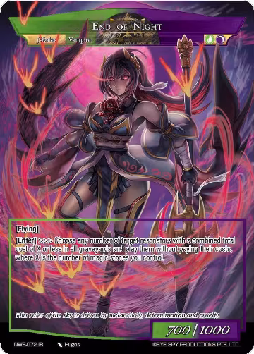 Night of the Legendary Vampire // End of Night (NWE-072 JR), A New World Emerges — Force of Will card price
