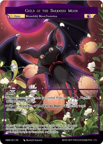 Child of the Darkness Moon (NWE-051 RR), A New World Emerges — Force of Will card price