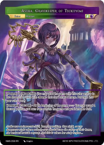 Asuka, Gravekeeper of Tsukuyomi (NWE-058 RR), A New World Emerges — Force of Will card price