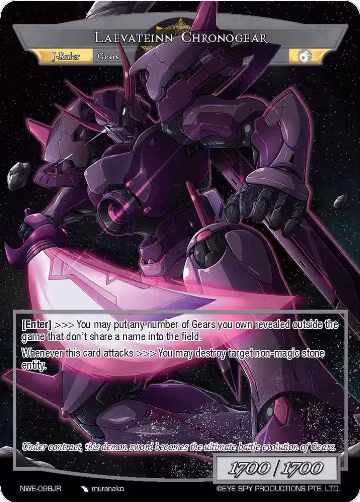 The Flight of the Demon Sword // Laevateinn Chronogear (NWE-098 JR), A New World Emerges — Force of Will card price