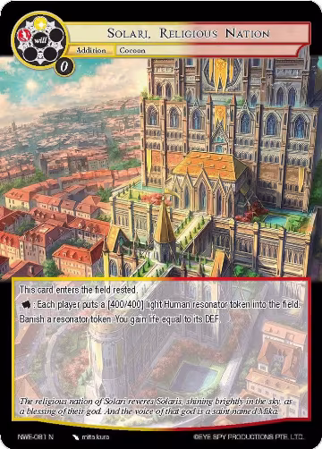 Solari, Religious Nation (NWE-081 N), A New World Emerges — Force of Will card price