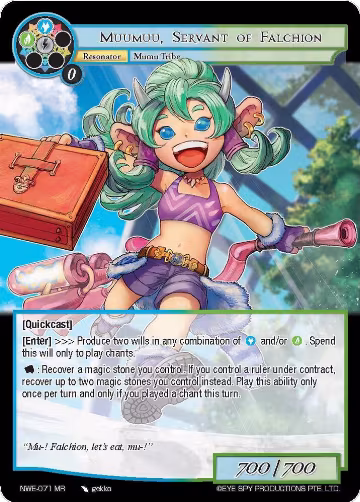 Muumuu, Servant of Falchion (NWE-071 MR), A New World Emerges — Force of Will card price