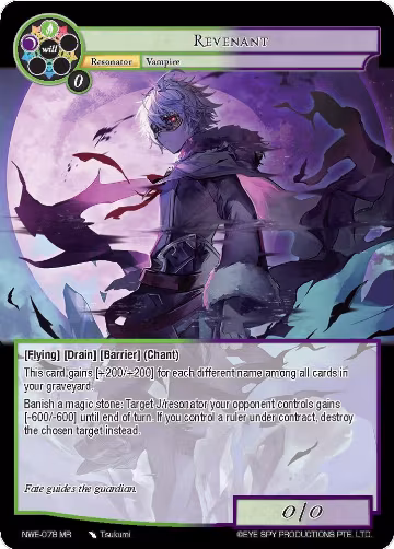 Revenant (NWE-078 MR), A New World Emerges — Force of Will card price