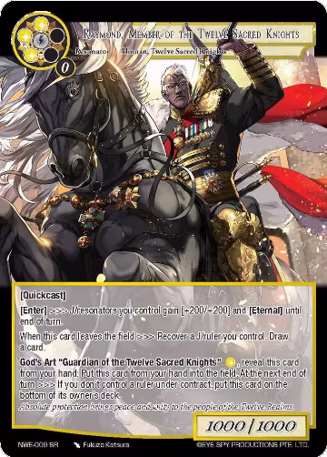 Raymond, Member of the Twelve Sacred Knights (NWE-009 SR), A New World Emerges — Force of Will card price