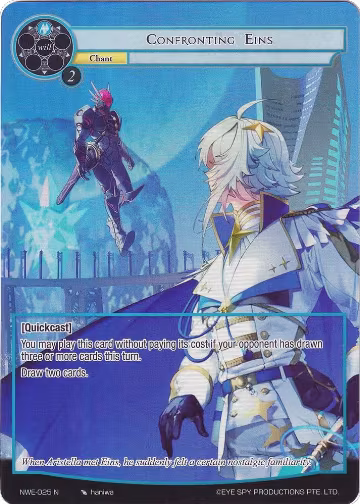 Confronting Eins (Full Art) (NWE-025 N), A New World Emerges — Force of Will card price