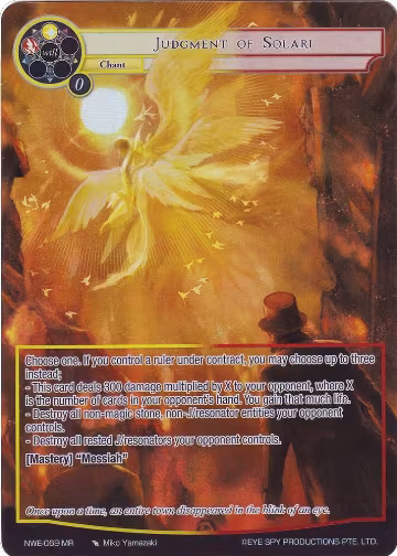 Judgment of Solari (Full Art) (NWE-069 MR), A New World Emerges — Force of Will card price