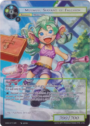 Muumuu, Servant of Falchion (Full Art) (NWE-071 MR), A New World Emerges — Force of Will card price