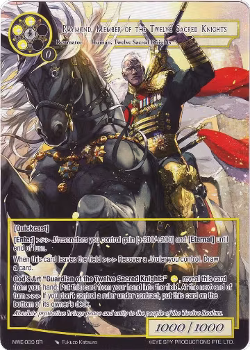 Raymond, Member of the Twelve Sacred Knights (Full Art) (NWE-009 SR) — card price