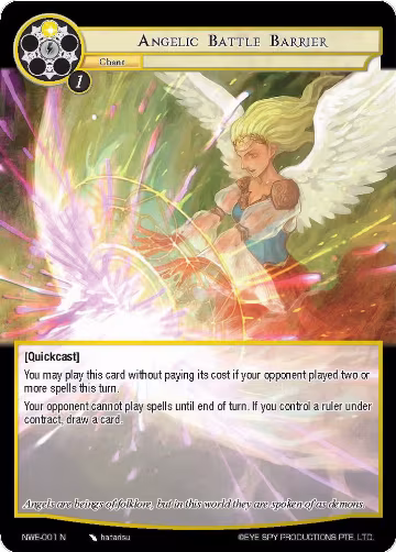 Angelic Battle Barrier (NWE-001 N), A New World Emerges — Force of Will card price