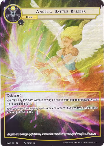 Angelic Battle Barrier (Full Art) (NWE-001 N), A New World Emerges — Force of Will card price