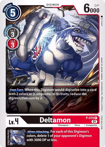 Deltamon (P-076 P), Digimon Promotion Cards — Digimon card price