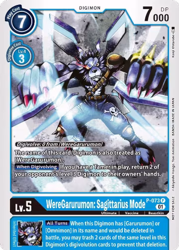 WereGarurumon: Sagittarius Mode (P-073 P), Digimon Promotion Cards — Digimon card price