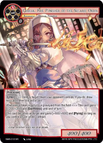 Cecilia, Fire Punisher of the Solaris Order (NWE-012 SR), A New World Emerges — Force of Will card price