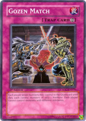 Gozen Match (CSOC-EN079), Crossroads of Chaos — Yu-Gi-Oh! card price