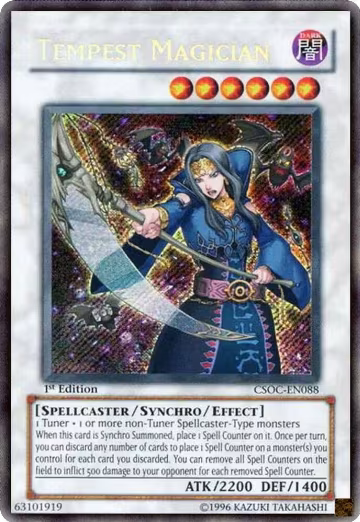 Tempest Magician (CSOC-EN088), Crossroads of Chaos — Yu-Gi-Oh! card price