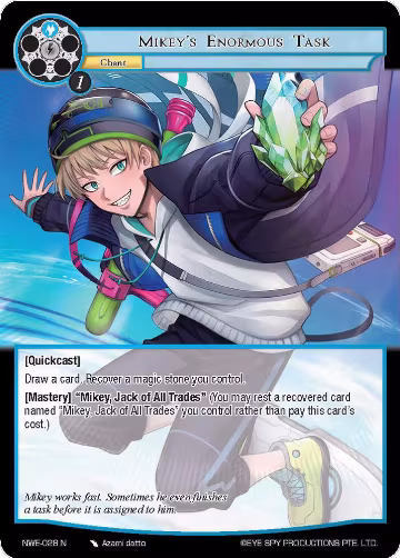 Mikey's Enormous Task (NWE-028 N), A New World Emerges — Force of Will card price
