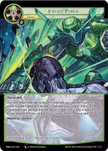 Justice Punch (NWE-037 SR), A New World Emerges — Force of Will card price