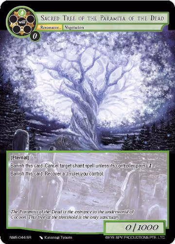 Sacred Tree of the Paramita of the Dead (NWE-044 SR), A New World Emerges — Force of Will card price