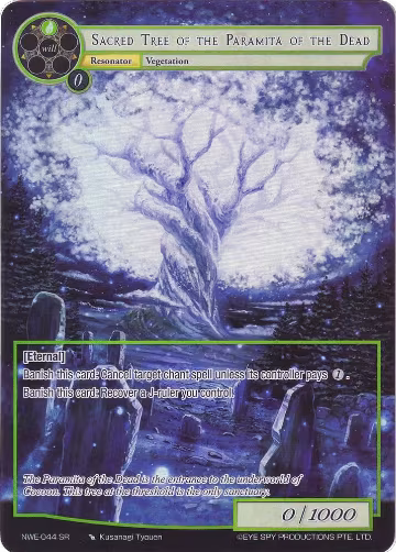 Sacred Tree of the Paramita of the Dead (Full Art) (NWE-044 SR), A New World Emerges — Force of Will card price