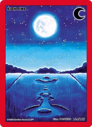 Nighttime (144/165), First Edition — MetaZoo card price