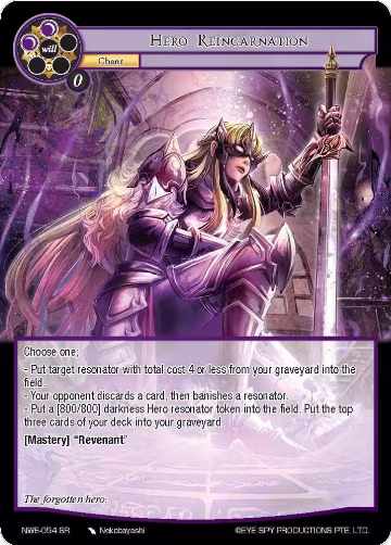 Hero Reincarnation (NWE-054 SR), A New World Emerges — Force of Will card price