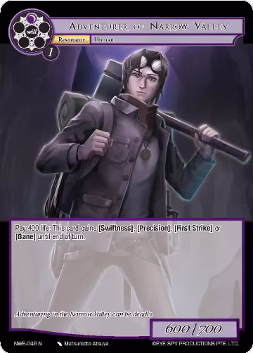 Adventurer of Narrow Valley (NWE-046 N), A New World Emerges — Force of Will card price