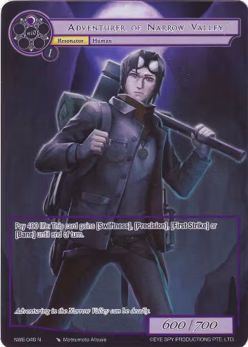 Adventurer of Narrow Valley (Full Art) (NWE-046 N), A New World Emerges — Force of Will card price