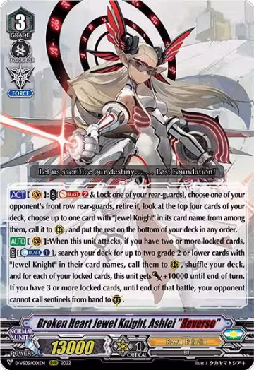 Broken Heart Jewel Knight, Ashlei "Reverse" (D-VS05/001EN), D-VS05: V Clan Collection Vol.5 — Vanguard card price