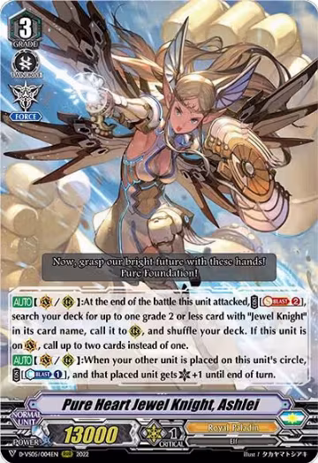 Pure Heart Jewel Knight, Ashlei (D-VS05/004EN), D-VS05: V Clan Collection Vol.5 — Vanguard card price