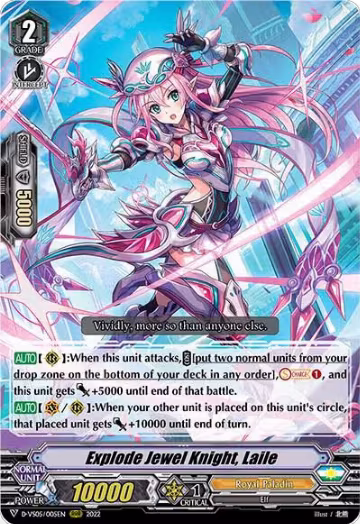 Explode Jewel Knight, Laile (D-VS05/005EN), D-VS05: V Clan Collection Vol.5 — Vanguard card price