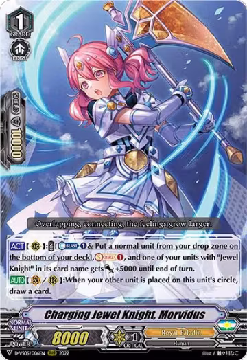 Charging Jewel Knight, Morvidus (D-VS05/006EN), D-VS05: V Clan Collection Vol.5 — Vanguard card price