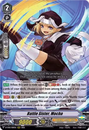 Battle Sister, Mocha (D-VS05/009EN), D-VS05: V Clan Collection Vol.5 — Vanguard card price