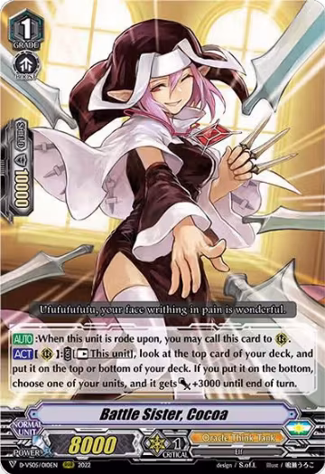 Battle Sister, Cocoa (D-VS05/010EN), D-VS05: V Clan Collection Vol.5 — Vanguard card price
