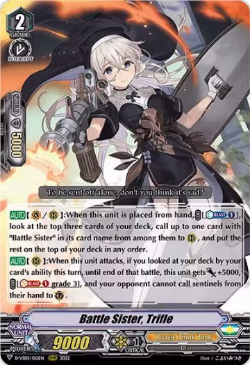 Battle Sister, Trifle (D-VS05/012EN), D-VS05: V Clan Collection Vol.5 — Vanguard card price