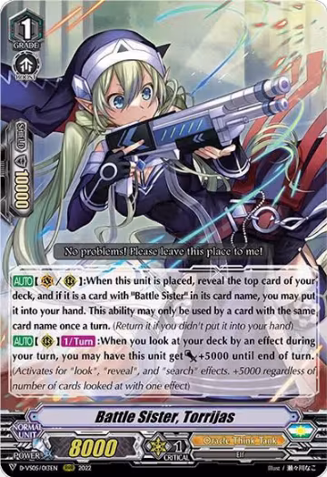 Battle Sister, Torrijas (D-VS05/013EN), D-VS05: V Clan Collection Vol.5 — Vanguard card price