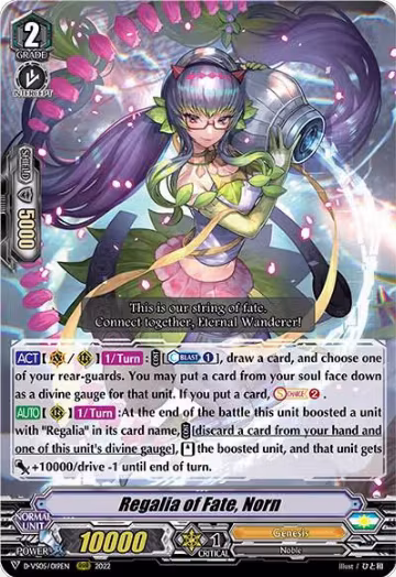 Regalia of Fate, Norn (D-VS05/019EN), D-VS05: V Clan Collection Vol.5 — Vanguard card price