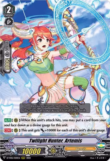 Twilight Hunter, Artemis (D-VS05/020EN), D-VS05: V Clan Collection Vol.5 — Vanguard card price