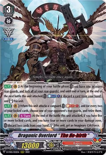 Dragonic Overlord "The Re-birth" (D-VS05/022EN), D-VS05: V Clan Collection Vol.5 — Vanguard card price