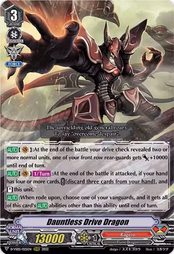 Dauntless Drive Dragon (D-VS05/025EN), D-VS05: V Clan Collection Vol.5 — Vanguard card price