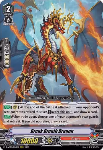 Break Breath Dragon (D-VS05/026EN), D-VS05: V Clan Collection Vol.5 — Vanguard card price