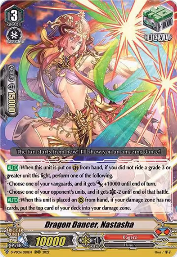 Dragon Dancer, Nastasha (D-VS05/028EN), D-VS05: V Clan Collection Vol.5 — Vanguard card price