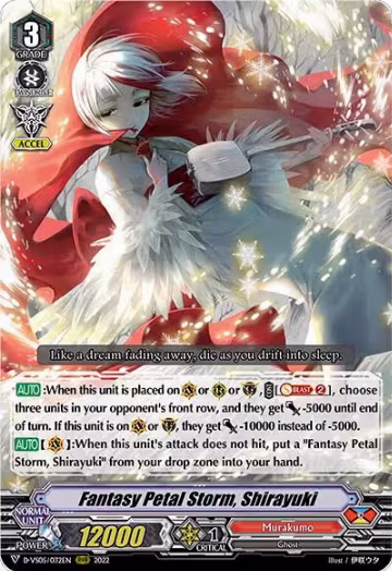 Fantasy Petal Storm, Shirayuki (D-VS05/032EN), D-VS05: V Clan Collection Vol.5 — Vanguard card price