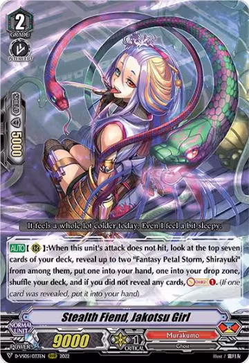 Stealth Fiend, Jakotsu Girl (D-VS05/033EN), D-VS05: V Clan Collection Vol.5 — Vanguard card price